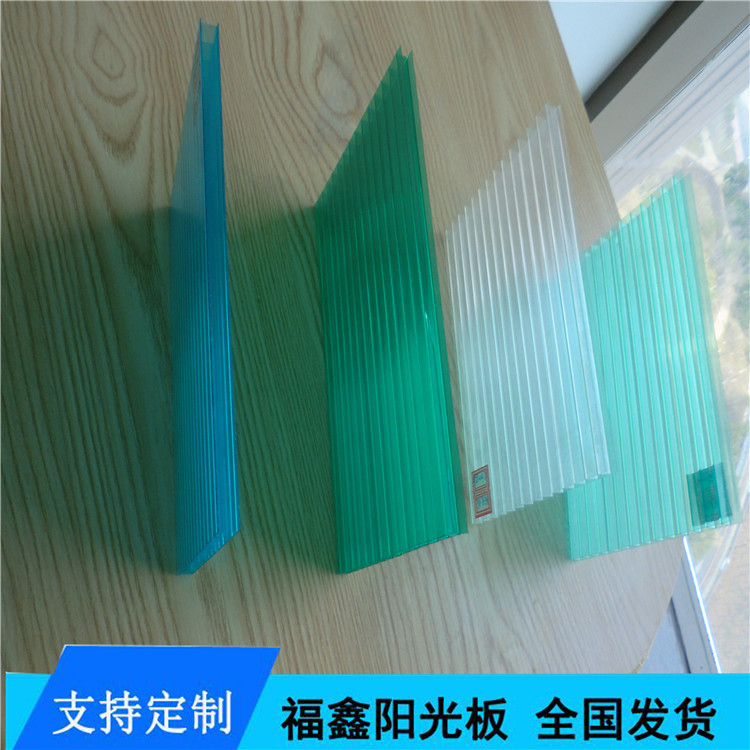阳光板特点